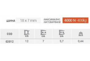 Стяга дърводелска 120x70, Piher MM-12