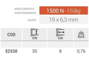 Стяга дърводелска Quick 300x80, Piher Q-30