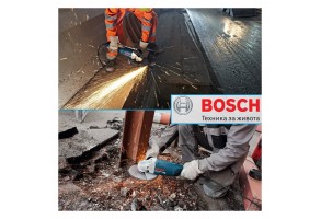 Ъглошлайф електрически с плавен старт 2600 W, 230 мм, Bosch GWS 26-230 JH