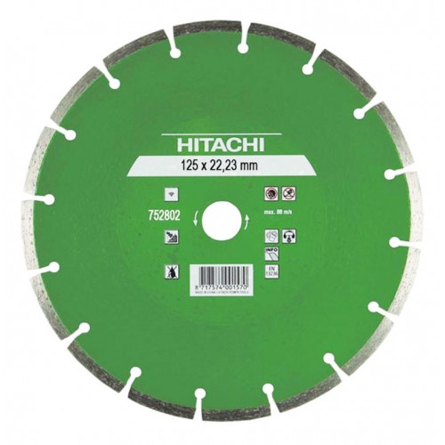 Диск диамантен за сухо рязане 125x22.23x3.3 мм, 7 мм, HiKOKI - Hitachi Universal